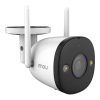 IMOU Bullet 2 1080p WiFi Biztonsági Kamera -Kültéri