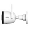 IMOU Bullet 2C 1080p WiFi Biztonsági Kamera -Kültéri