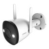 IMOU Bullet 2 4MP WiFi Biztonsági Kamera -Kültéri