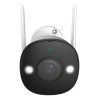 IMOU Bullet 2 4MP WiFi Biztonsági Kamera -Kültéri