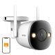 IMOU Bullet 2 Pro 4MP WiFi Biztonsági Kamera -Kültéri