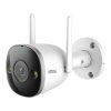 IMOU Bullet 2 Pro 4MP WiFi Biztonsági Kamera -Kültéri