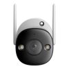 IMOU Bullet 2 Pro 4MP WiFi Biztonsági Kamera -Kültéri