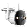 IMOU Bullet 2 Pro 4MP WiFi Biztonsági Kamera -Kültéri