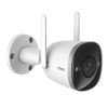 IMOU Bullet 2 Pro 4MP WiFi Biztonsági Kamera -Kültéri