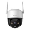 IMOU Cruiser SE+ 360° 3MP WiFi Biztonsági Kamera -Kültéri