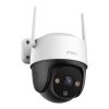 IMOU Cruiser SE+ 360° 3MP WiFi Biztonsági Kamera -Kültéri