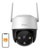 IMOU Cruiser SE+ 360° Kültéri Wi-Fi Biztonsági Kamera - 5MP