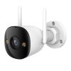IMOU Bullet 3 Outdoor Wi-Fi BiztonságiKamera  - 3MP
