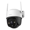 IMOU Cruiser SE+ 360° 4MP WiFi Biztonsági Kamera -Kültéri