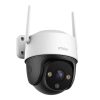 IMOU Cruiser SE+ 360° 4MP WiFi Biztonsági Kamera -Kültéri