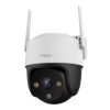 IMOU Cruiser SE+ 360° 4MP WiFi Biztonsági Kamera -Kültéri