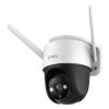 IMOU Cruiser 360° 4MP WiFi Biztonsági Kamera -Kültéri