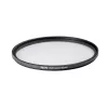 Irix Revo UV szűrő - 77mm