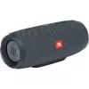 JBL Charge Essential 2 Bluetooth vezeték nélküli hangszóró Gun Metal