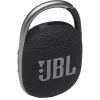 JBL CLIP 4 Bluetooth vezeték nélküli hangszóró (fekete)