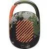 JBL CLIP 4 Bluetooth vezeték nélküli hangszóró Squad