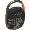 JBL CLIP 4 Bluetooth vezeték nélküli hangszóró Squad