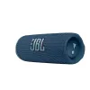 JBL Flip 6 Bluetooth vezeték nélküli hangszóró (kék)