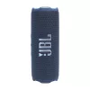JBL Flip 7 Bluetooth vezeték nélküli hangszóró (világoskék)