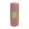 JBL Flip 7 Bluetooth vezeték nélküli hangszóró (rózsaszín)