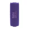 JBL Flip 7 Bluetooth vezeték nélküli hangszóró (lila)