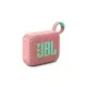 JBL Go 4 Bluetooth vezeték nélküli hangszóró (rózsaszín)
