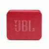 JBL Go Essential Bluetooth vezeték nélküli hangszóró (piros)