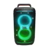 JBL Partybox 520 Bluetooth hangszóró (sérült doboz) (fekete)