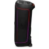 JBL Partybox Ultimate Bluetooth hangszóró (doboz sérült) (fekete)