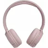 JBL Tune 500 fülhallgató (rózsaszín)