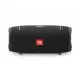 JBL XTREME 2 Bluetooth Vezeték Nélküli Hangszóró (fekete)