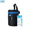 JJC Deluxe Objektív Tartó S - Lencsevédő táska (DLP-2II Vízálló Objektív hordtáska) - 105 x 162