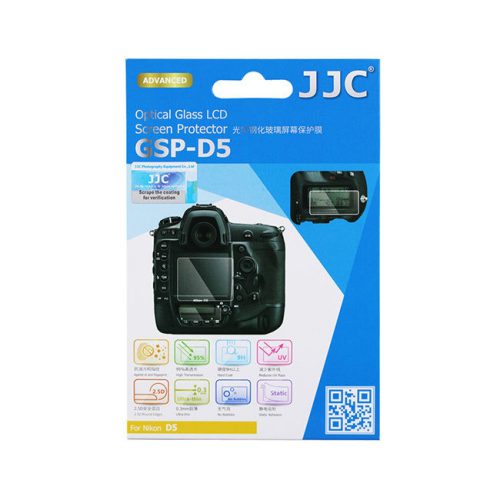 JJC Canon D5 Kijelzővédő (edzett üveg)
