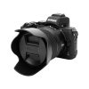 JJC HB-112 Nikon Napellenző -Lenshood