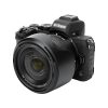 JJC HB-112 Nikon Napellenző -Lenshood