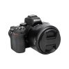 JJC HB-112 Nikon Napellenző -Lenshood