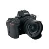 JJC HB-98 Nikon Napellenző -Lenshood