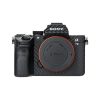 JJC Sony A7 III védőfólia (Szénszálas fekete) (KS-A7M3CF)