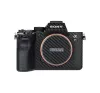JJC KS-A7R4CF Sony A7R IV / Alpha 7R4 karcolásgátló védő fólia (matt)