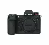 JJC KS-S1SK karcolásgátló védő fólia Panasonic Lumix S1, S1R-hez - Árnyék (fekete)