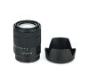JJC Sony E 18-135mm f/3.5-5.6 OSS karcolásgátló védőfólia (Szénszálas fekete) (KS-SEL18135CF)