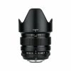 JJC Fujinon XF 23mm F1.4 dekorációs fólia (bőr mintás) (KS-XF23F14L)