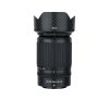 JJC Nikon NIKKOR Z DX 50-250mm f/4.5-6.3 VR karcolásgátló védőfólia (Szénszálas fekete) (KS-Z50250CF)