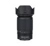 JJC Nikon NIKKOR Z DX 50-250mm f/4.5-6.3 VR karcolásgátló védőfólia (árnyék fekete) (KS-Z50250SK)