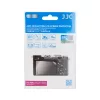 JJC LAR-A7M4 tükröződésmentes LCD védőfólia (Sony A7 IV/A7CR/A7C II/A6700/ZV-E1)
