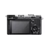 JJC LAR-A7M4 tükröződésmentes LCD védőfólia (Sony A7 IV/A7CR/A7C II/A6700/ZV-E1)
