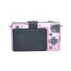 JJC Panasonic DMC-GF2 LCD védőburkolat