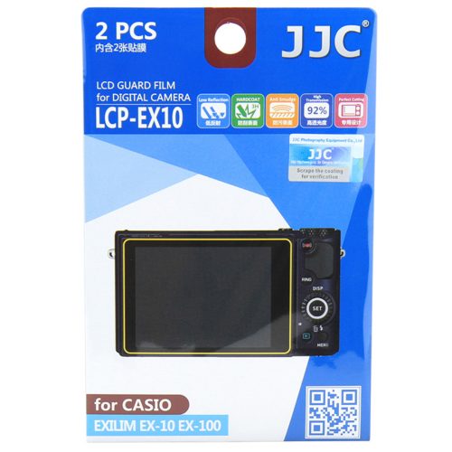 JJC LCP-EX10 kijelzővédő fólia
