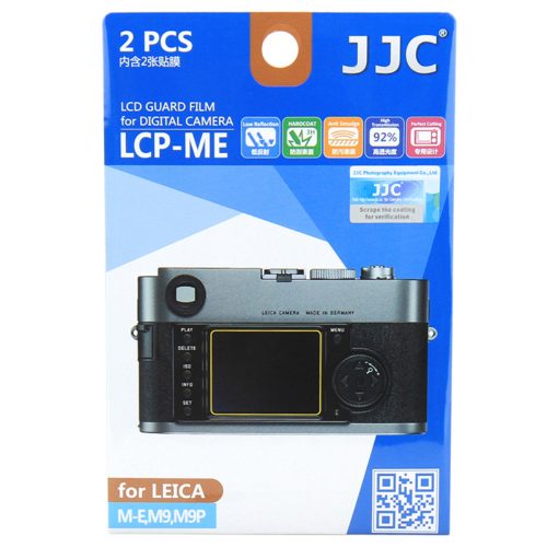 JJC LCP-ME kijelzővédő fólia